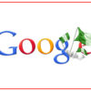 Google Nigeria Job Recruitment 2022