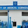 PAMO University of Medical Sciences Screening Form for 2022/2023 Session